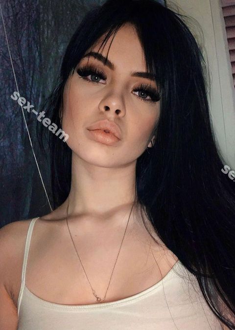 Карина