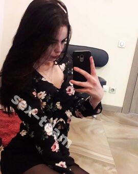Карина