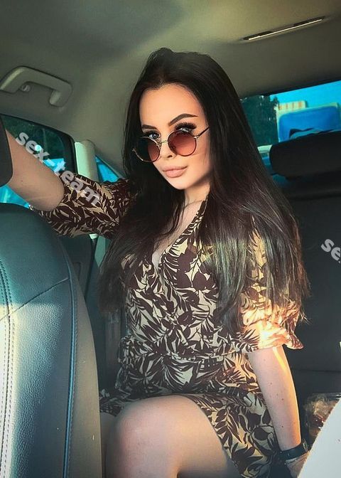 Карина