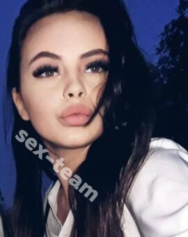Карина