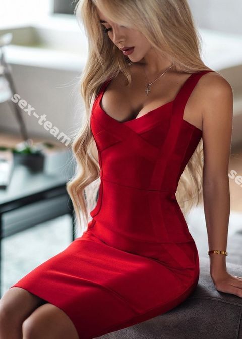 КРИСТИНА