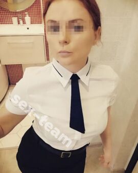 Аня