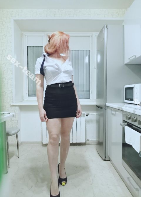 Аня