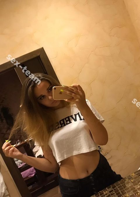 Милена