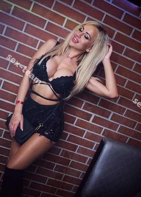 Алина