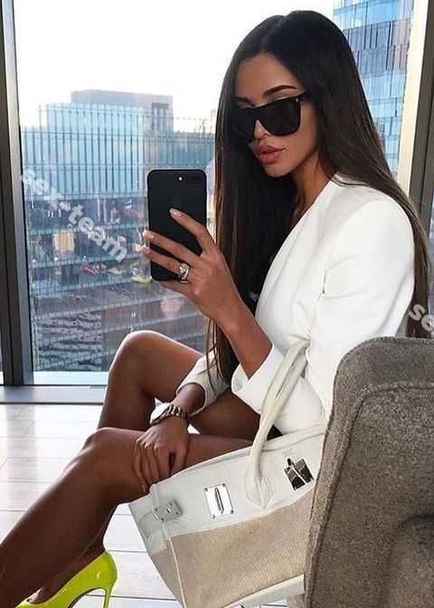 КАРИНА