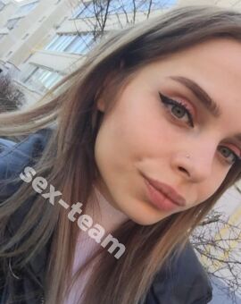 Санта