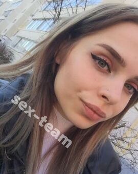 Санта