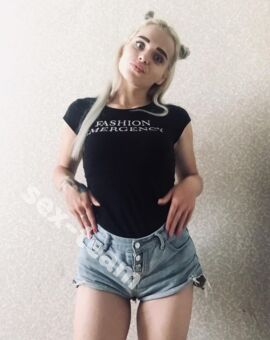 Санта