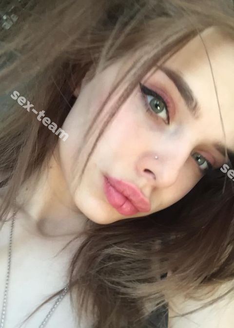 Санта
