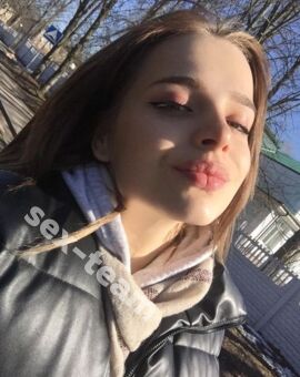Санта