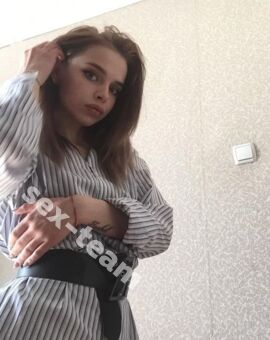Санта
