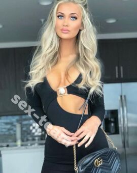 Катя