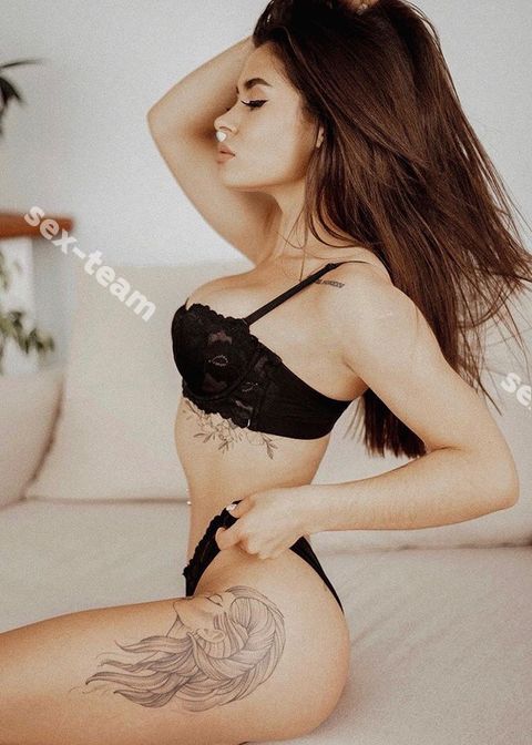 АЛЬБИНА