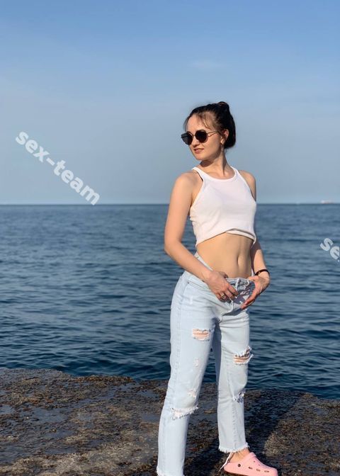 Леана