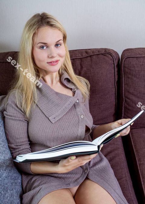 Марина