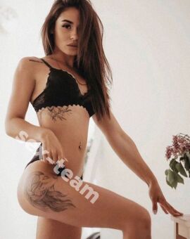 АЛЬБИНА