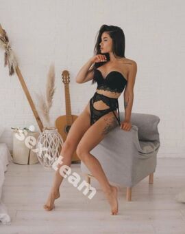 АЛЬБИНА