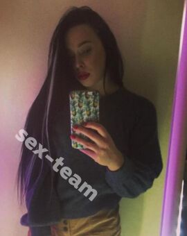 Кристина