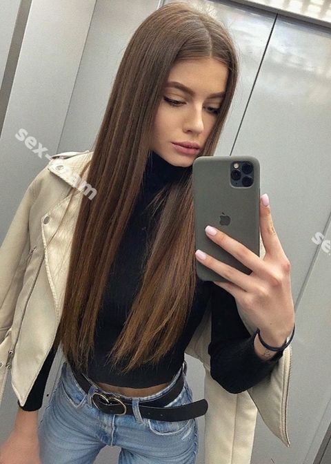 ВЕРОНИКА