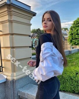 ВЕРОНИКА