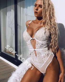 Ксения