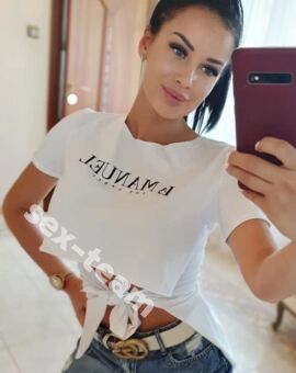 ИНГА
