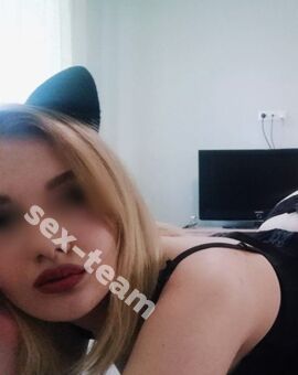 Мария