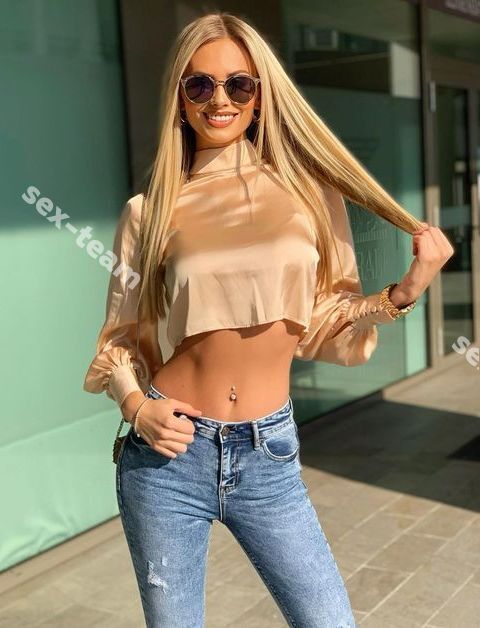 Инна