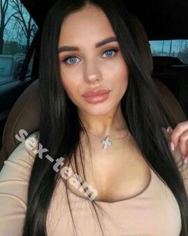 АРИНА