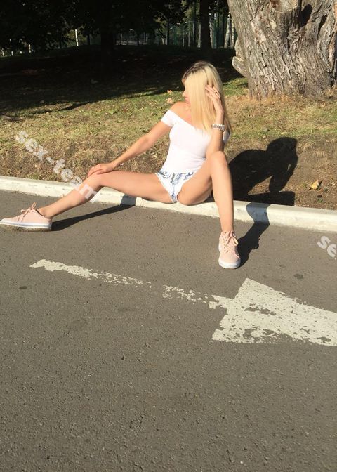 Алекса