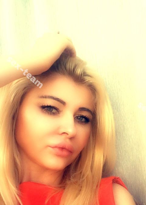 Алекса