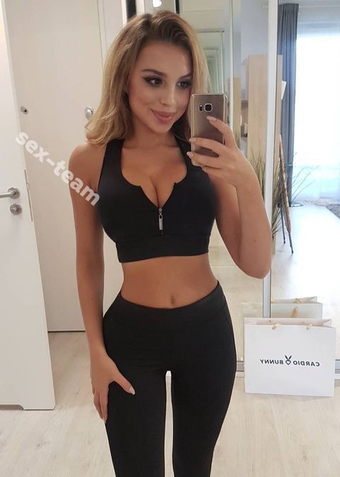 Инна