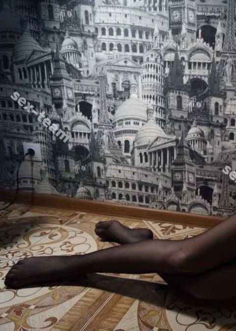 Дарина