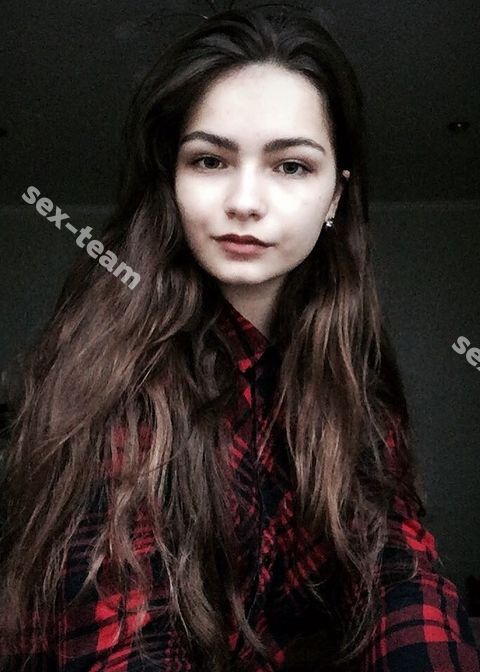 Анита