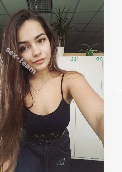 Анита