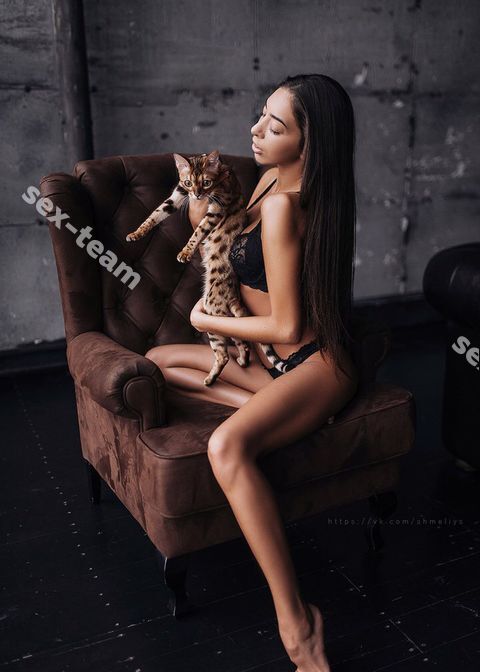 Аделина