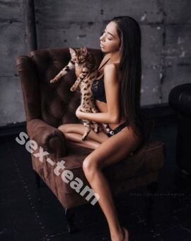 Аделина