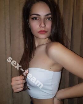 Анита