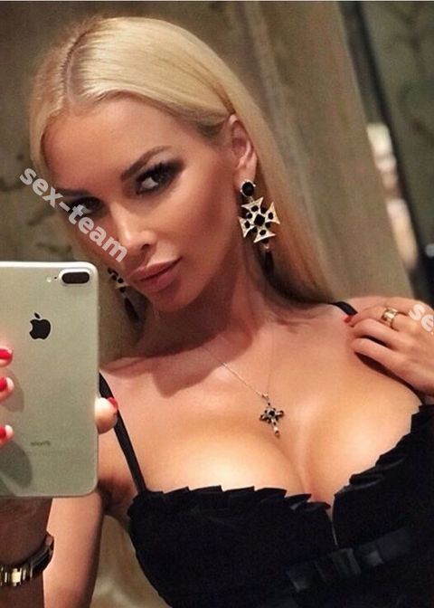 Карина