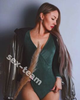 Галя