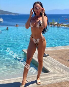 Амина