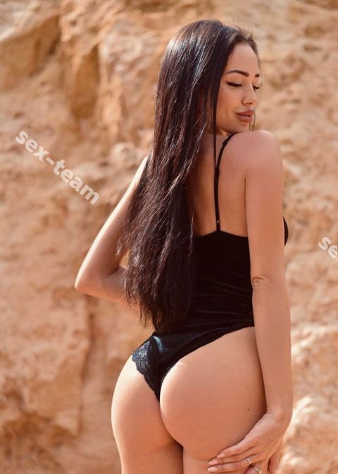 Амина