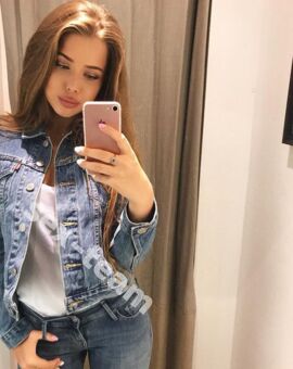 Алиса
