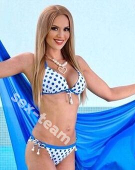 Альбина