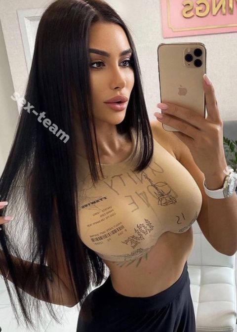 Алина