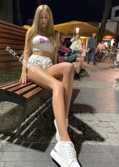 Мария