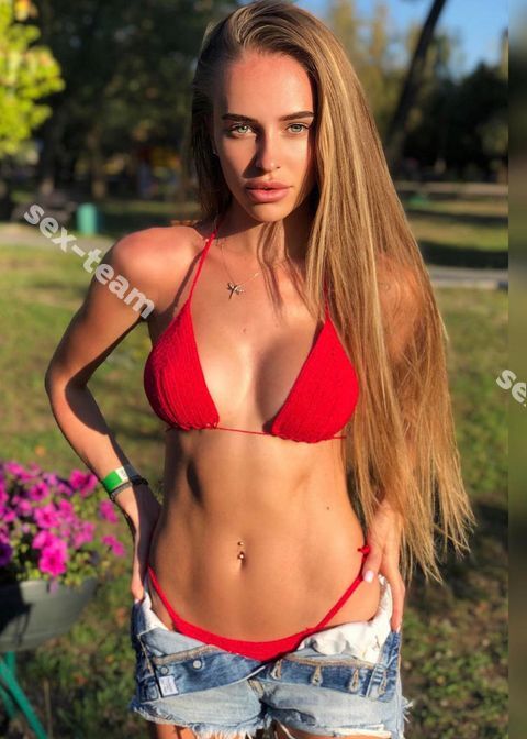 Сильви