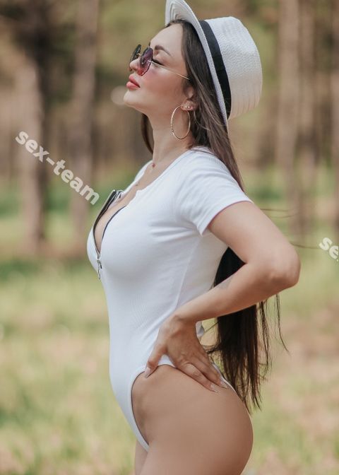 Софья
