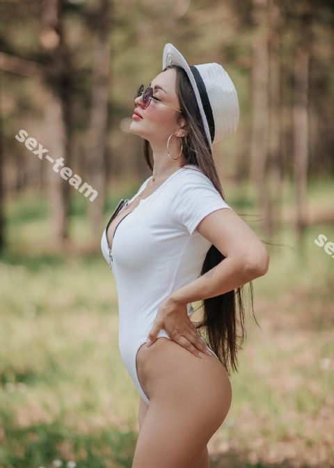 Софья